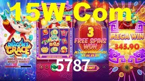 Tournaments 5787